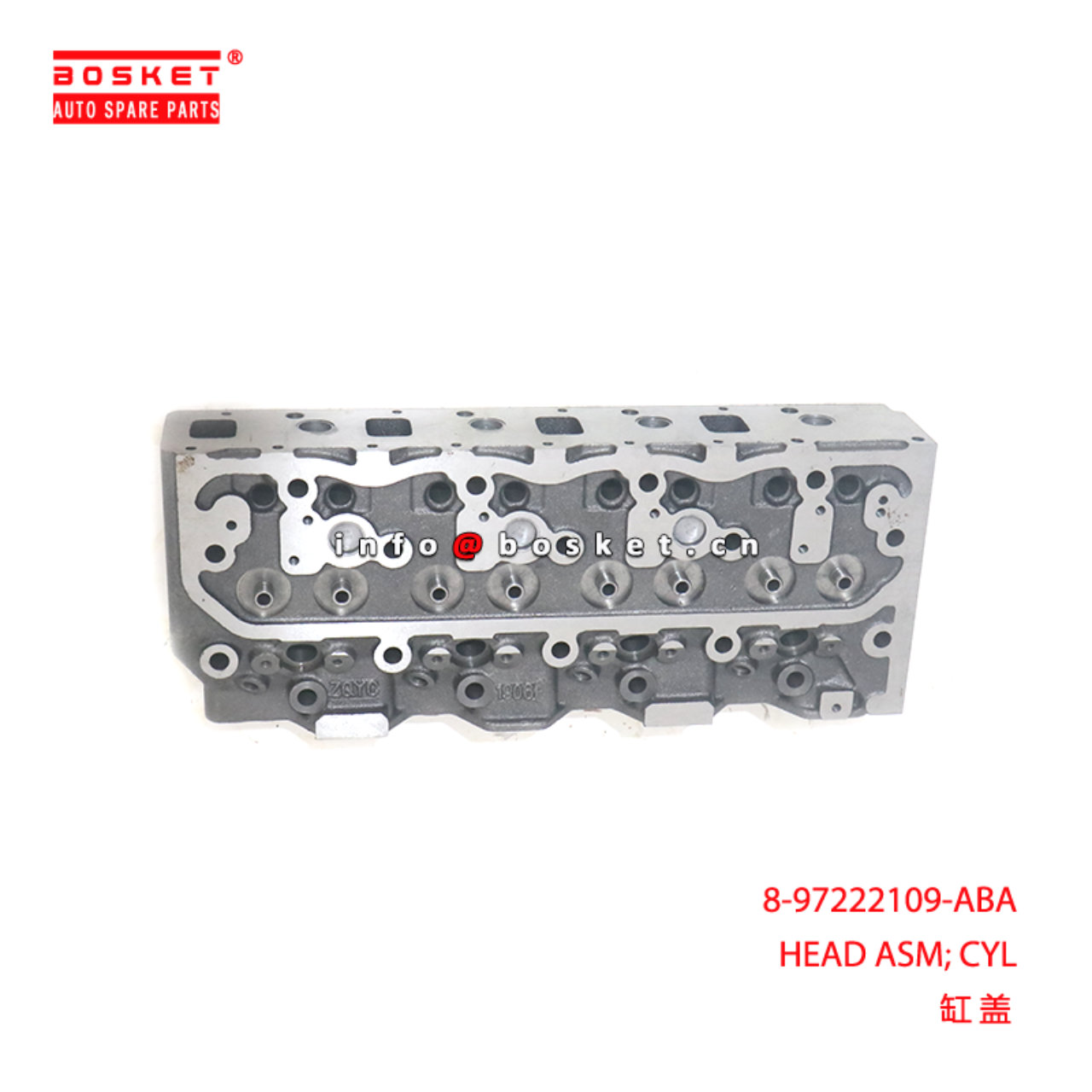8-97222109-ABA HEAD ASM; CYL suitable for ISUZU 4BG1 4BG1T 8972221090