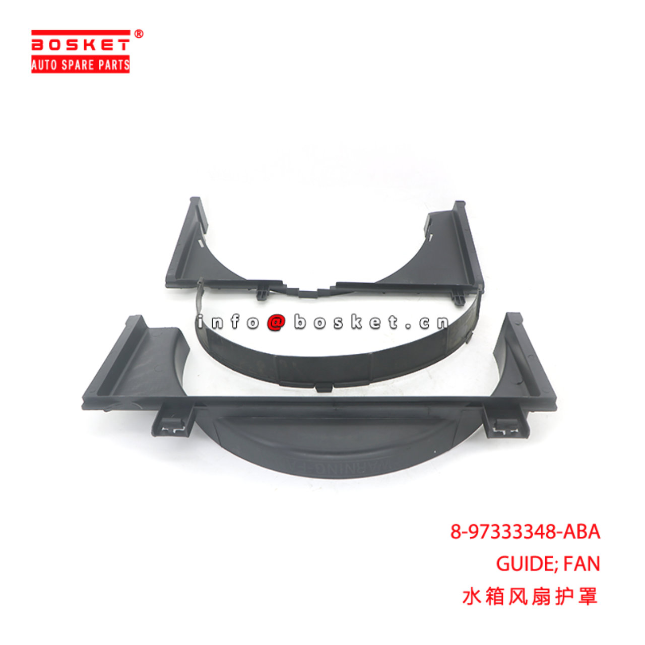 8-97333348-ABA GUIDE; FAN suitable for ISUZU D-MAX 8973333480