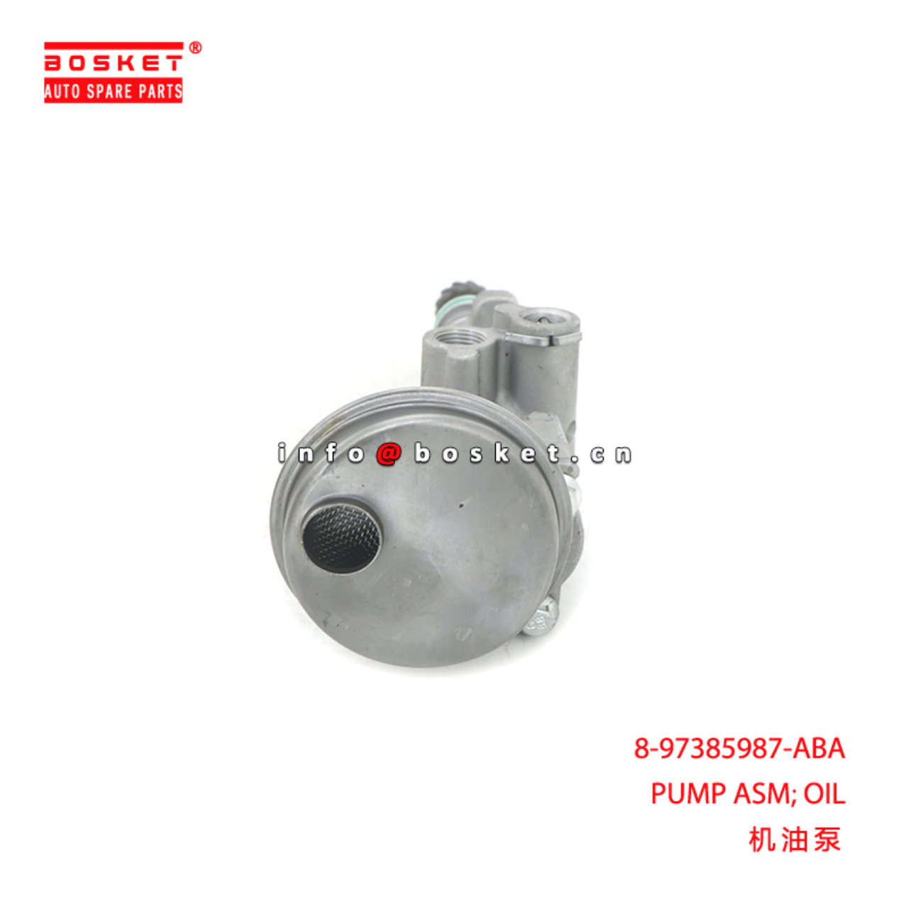 8-97385987-ABA PUMP ASM; OIL suitable for ISUZU TFR77 4JH1 8973859870