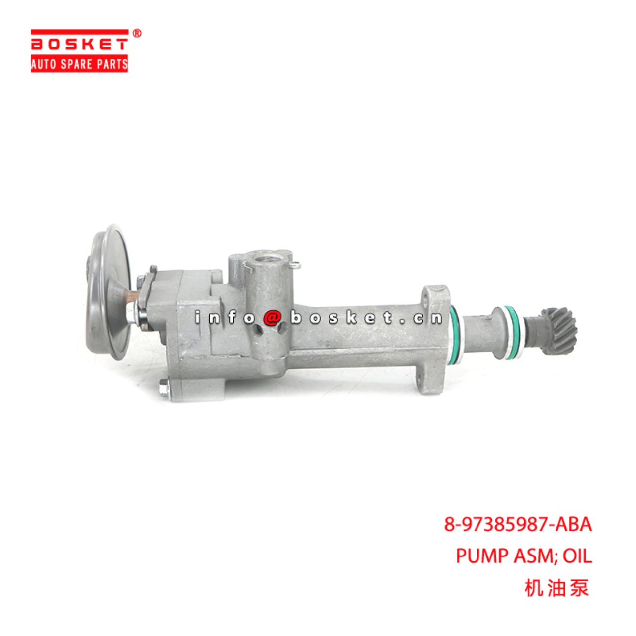 1-74418166-3 1744181663 Door Regulator Assembly Suitable For ISUZU
