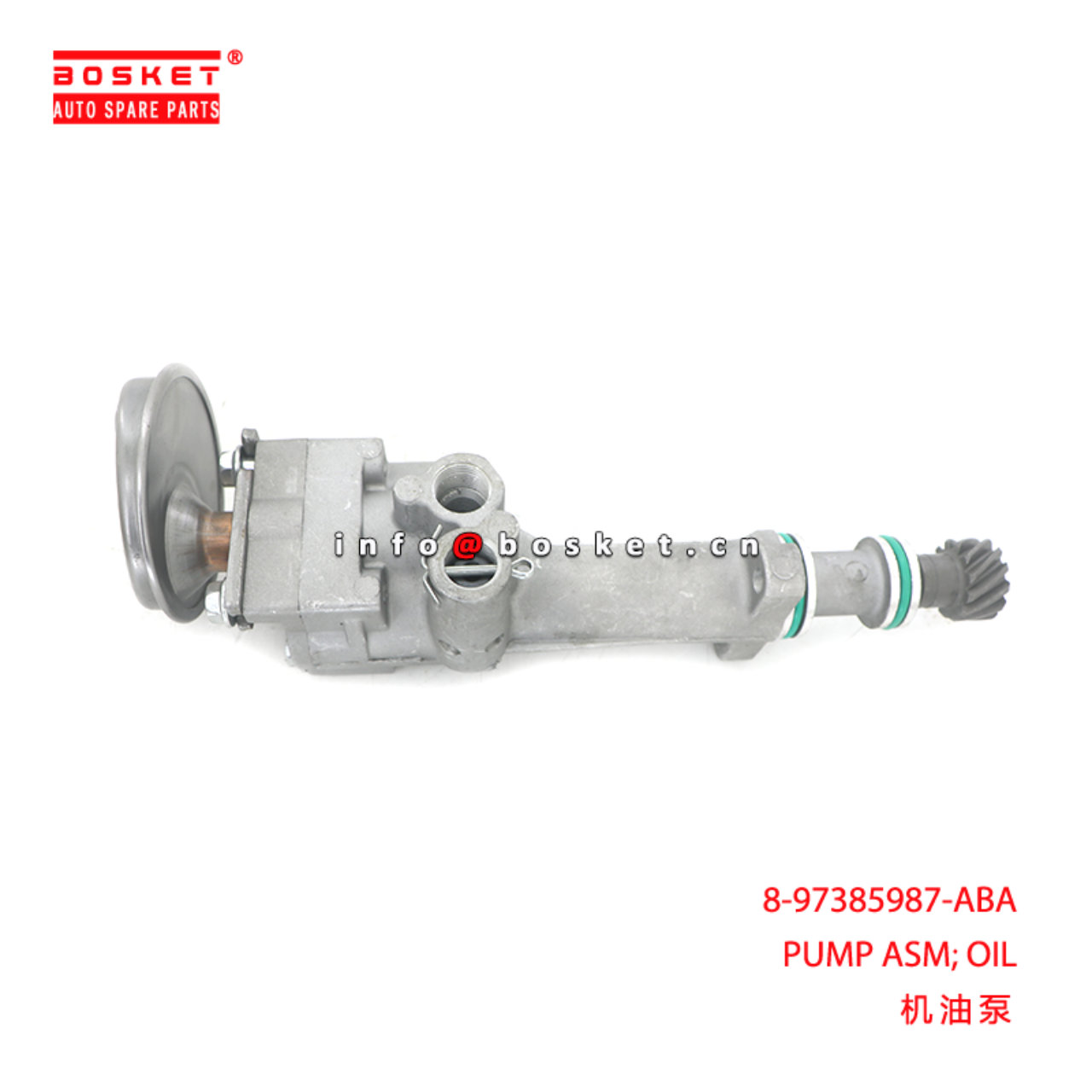 8-97385987-ABA PUMP ASM; OIL suitable for ISUZU TFR77 4JH1 8973859870