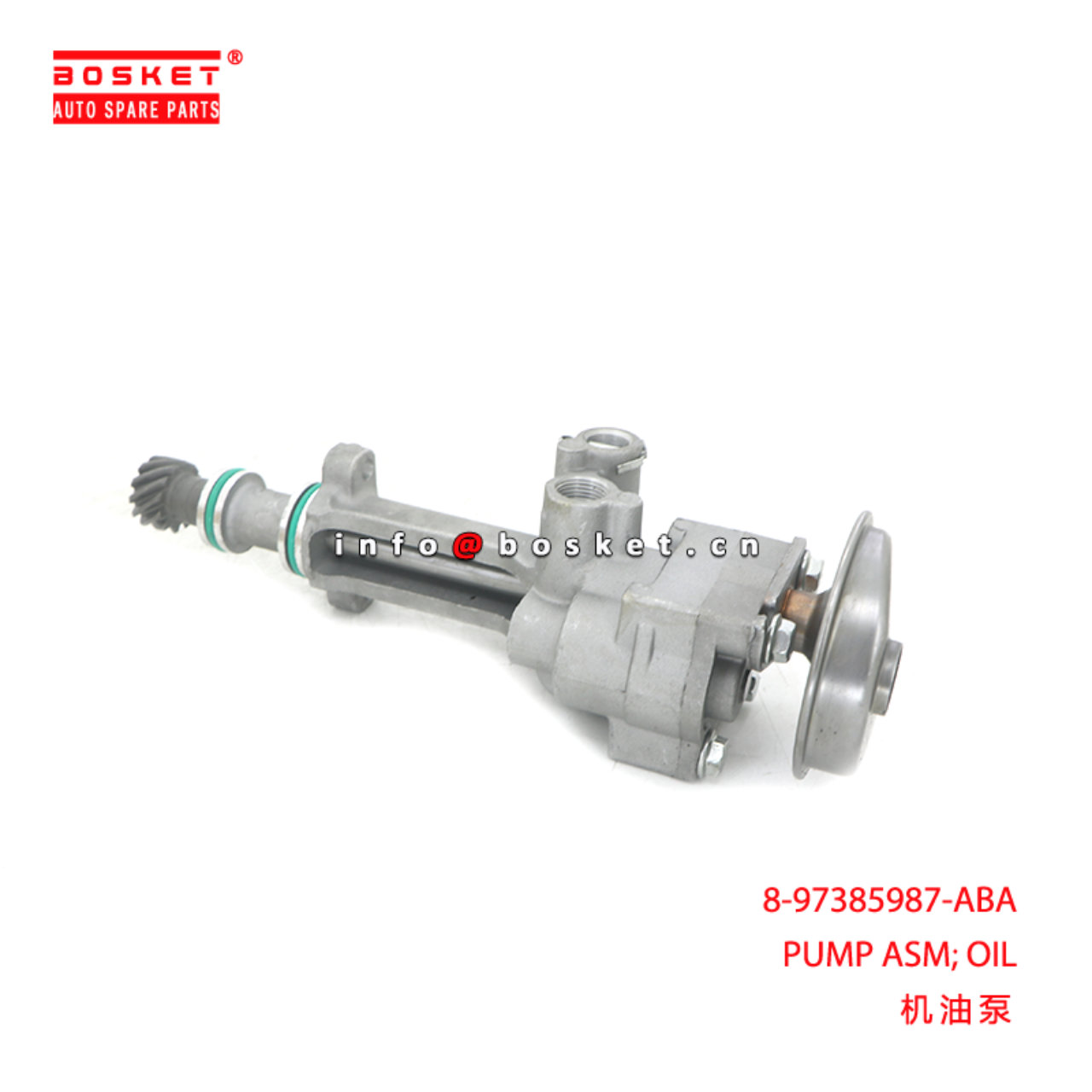 8-97385987-ABA PUMP ASM; OIL suitable for ISUZU TFR77 4JH1 8973859870