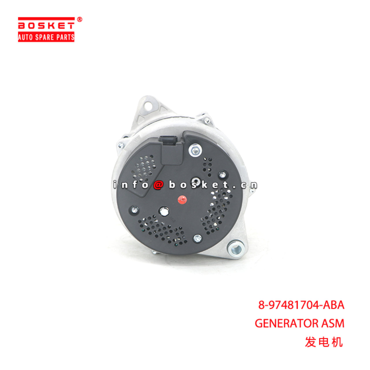 8-97481704-ABA GENERATOR ASM suitable for ISUZU FVR34 8974817040