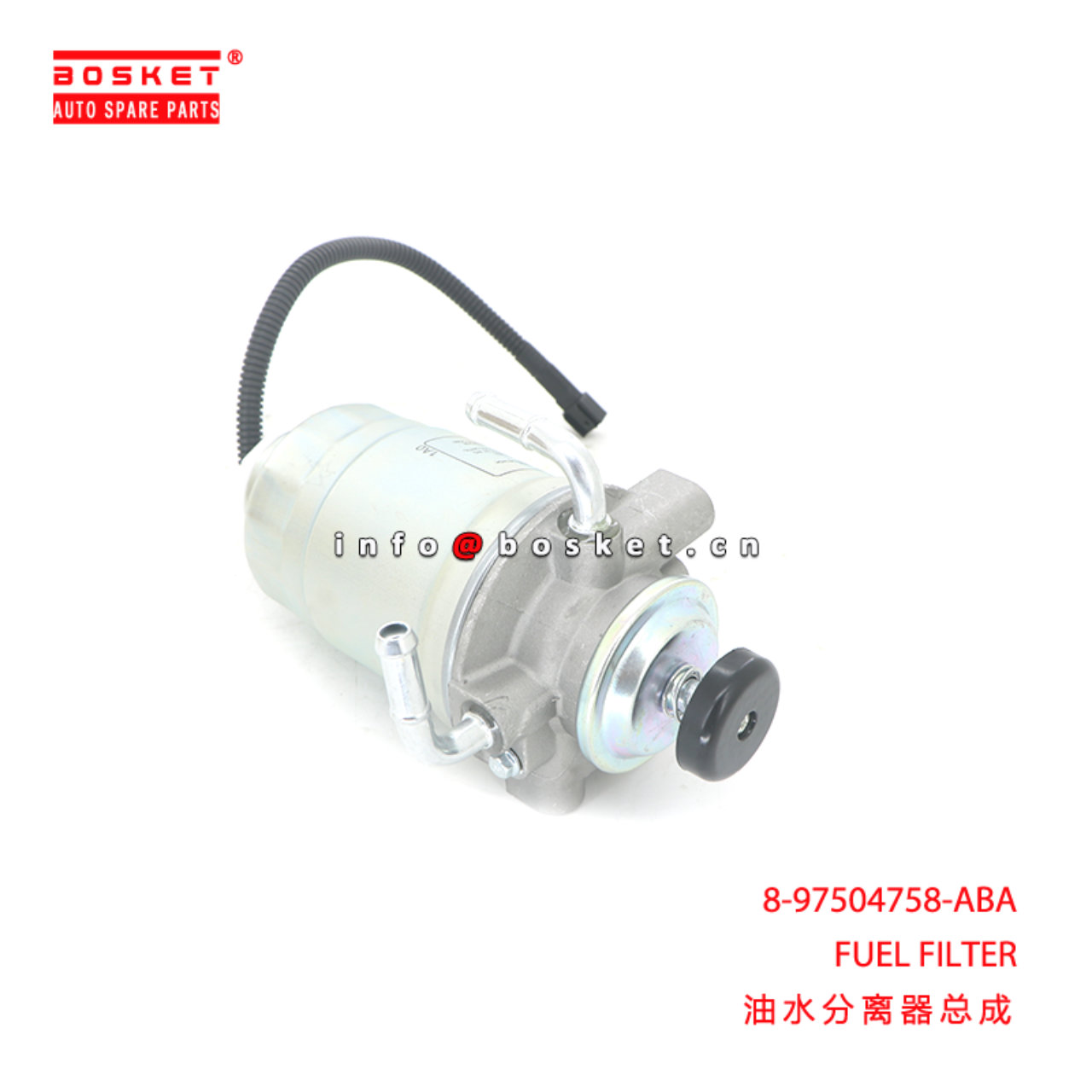 8-97504758-ABA FUEL FILTER suitable for ISUZU 8975047580