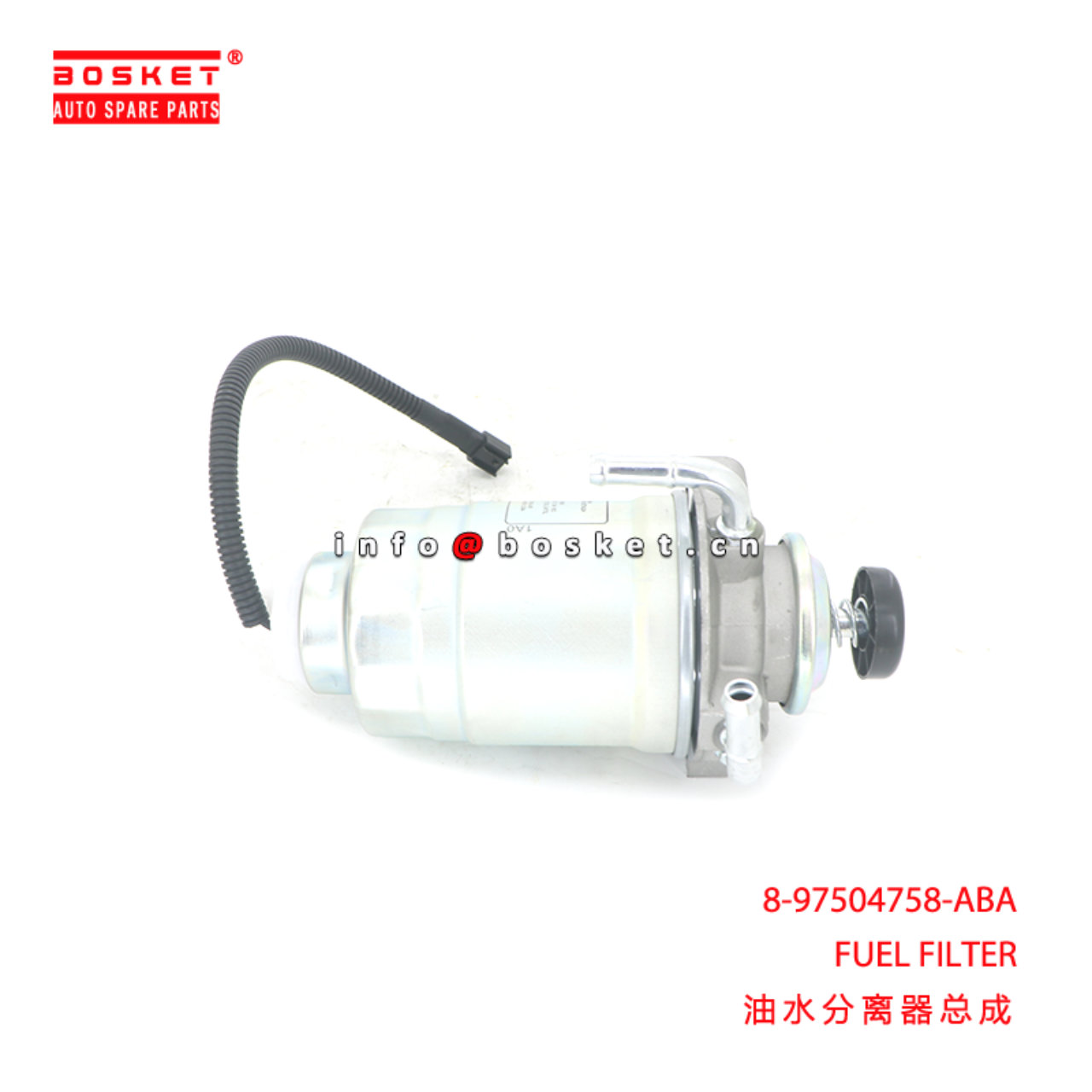 8-97504758-ABA FUEL FILTER suitable for ISUZU 8975047580