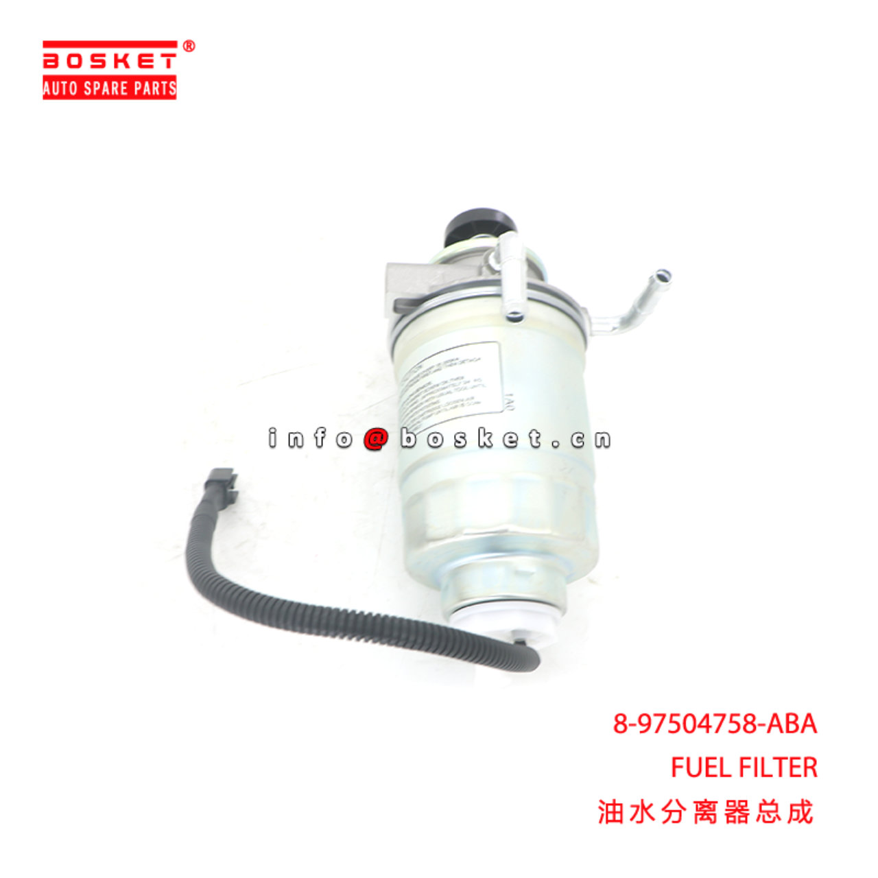 8-97504758-ABA FUEL FILTER suitable for ISUZU 8975047580