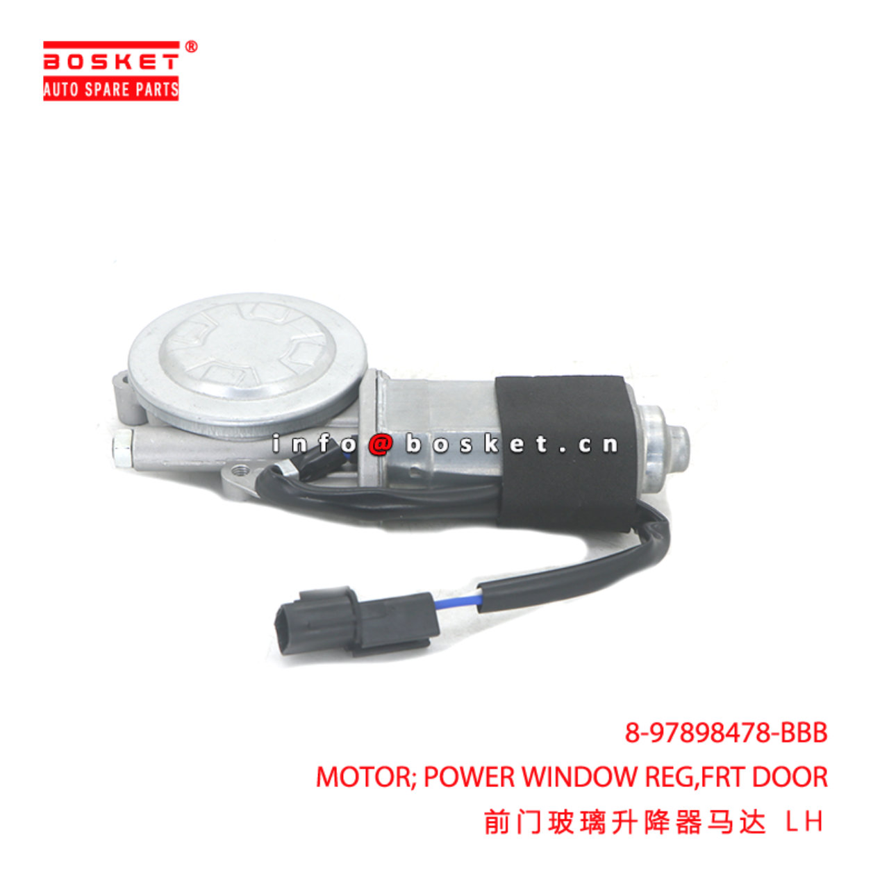8-97898478-BBB MOTOR; POWER WINDOW REG,FRT DOOR suitable for ISUZU NKR 4JH1 4JB1 8978984780