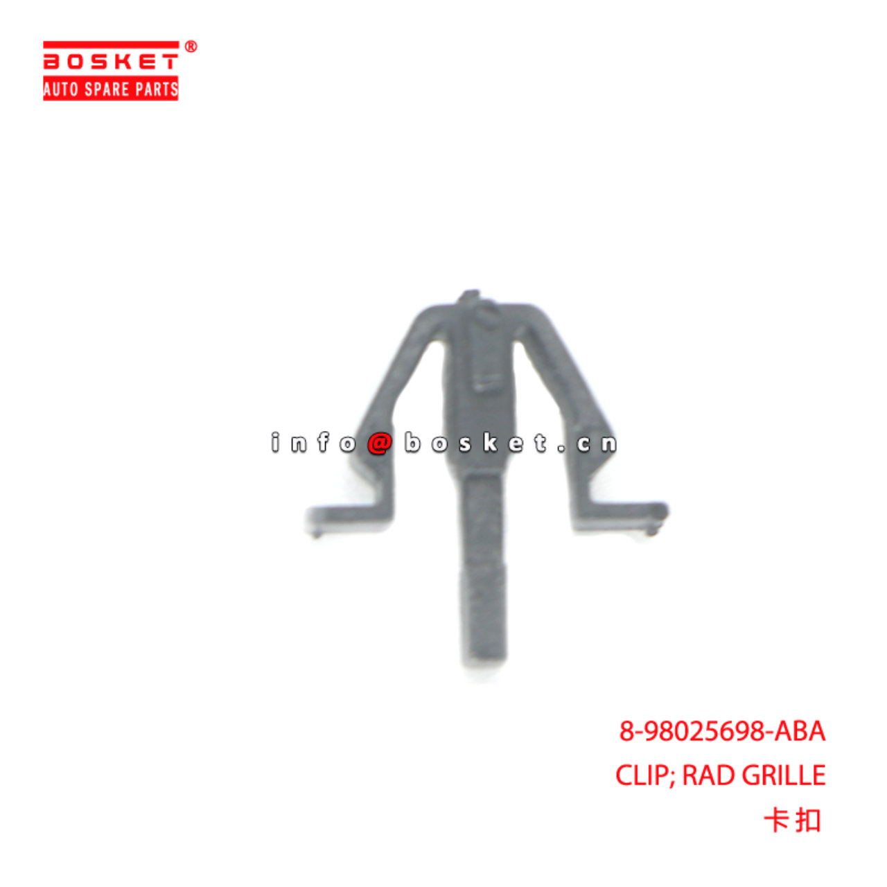 8980481400 8-98048140-0 Oil Cooler Core Suitable for ISUZU ZX470-3
