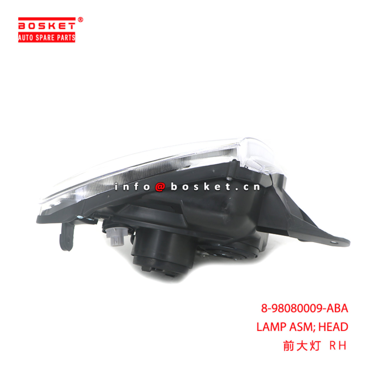 8-98080009-ABA LAMP ASM; HEAD suitable for ISUZU D-MAX TFR 8980800090