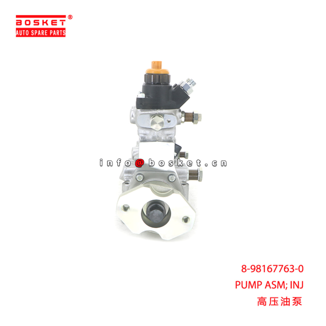 8-98167763-0 PUMP ASM; INJ suitable for ISUZU CYH52 6WG1T 8981677630