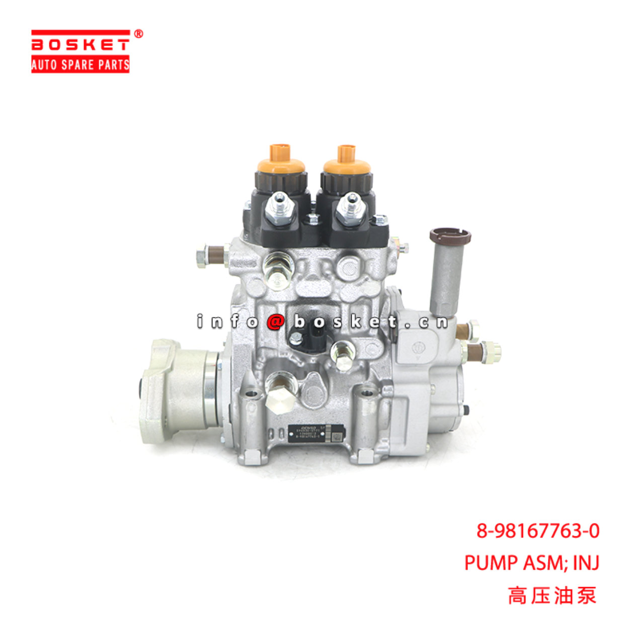 8-98167763-0 PUMP ASM; INJ suitable for ISUZU CYH52 6WG1T 8981677630