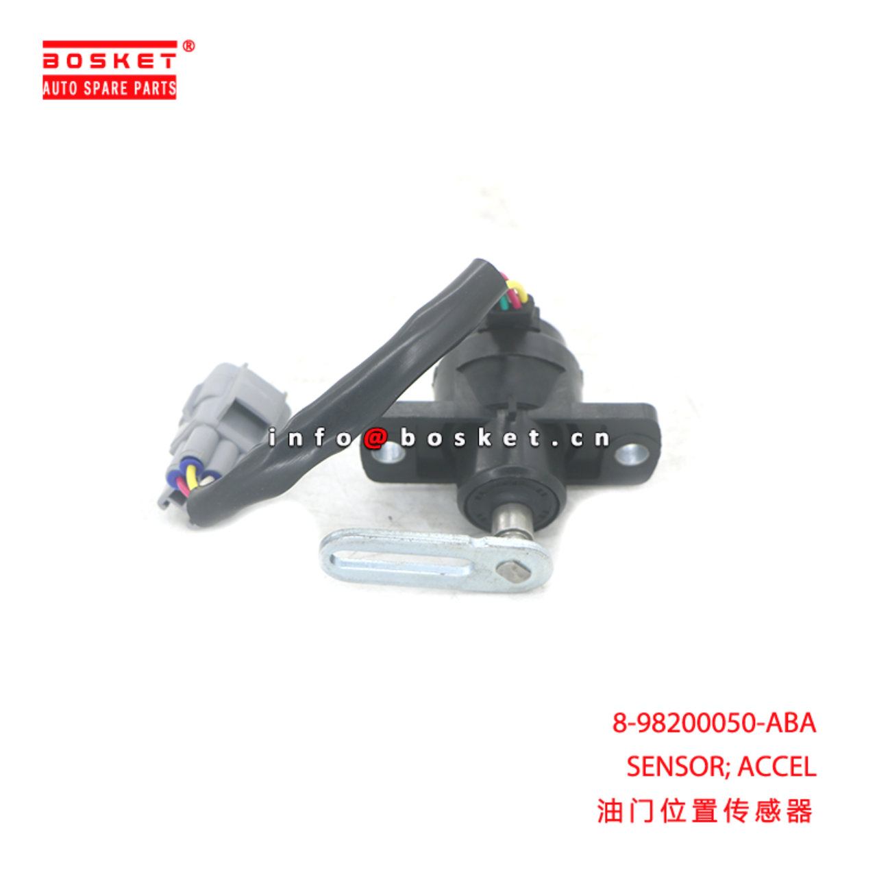 8-98200050-ABA SENSOR; ACCEL suitable for ISUZU NKR 4JH1 8982000500