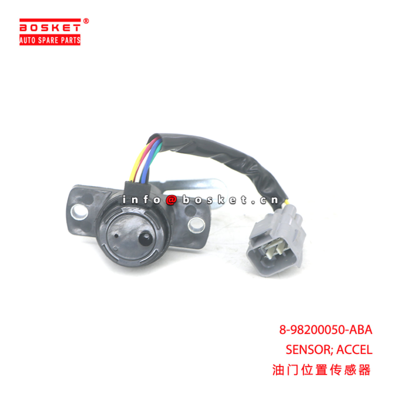 8-98200050-ABA SENSOR; ACCEL suitable for ISUZU NKR 4JH1 8982000500