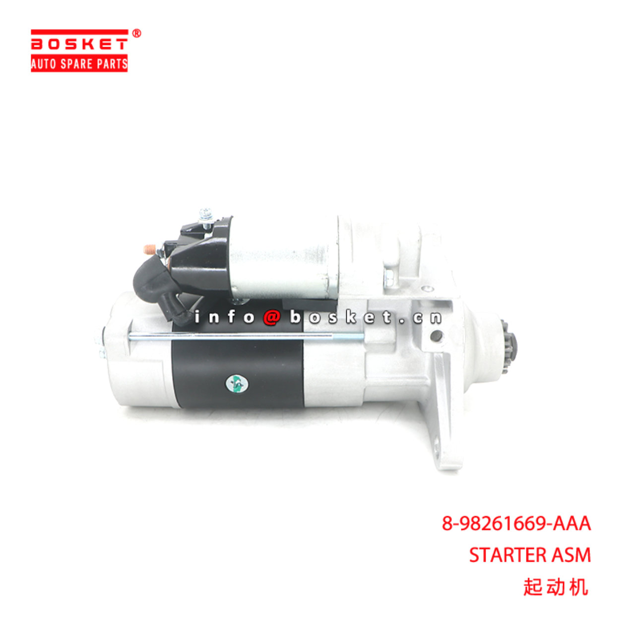 8-98261669-AAA STARTER ASM suitable for ISUZU 6HK1...
