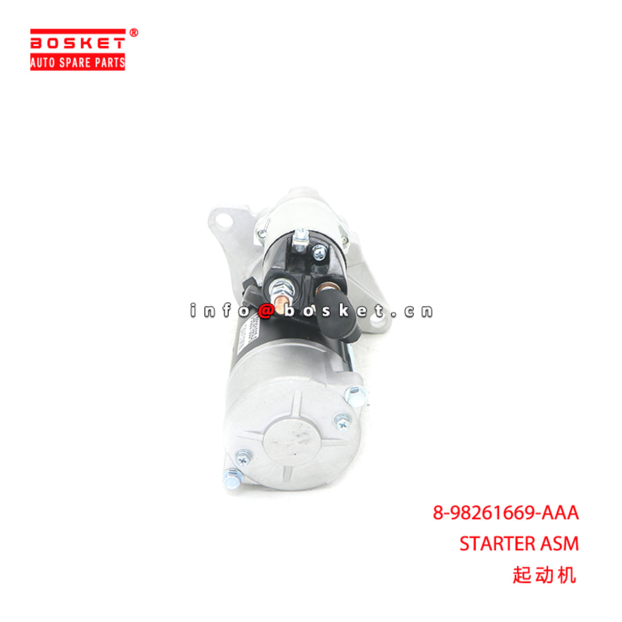 8-98261669-AAA STARTER ASM suitable for ISUZU 6HK1 8982616690