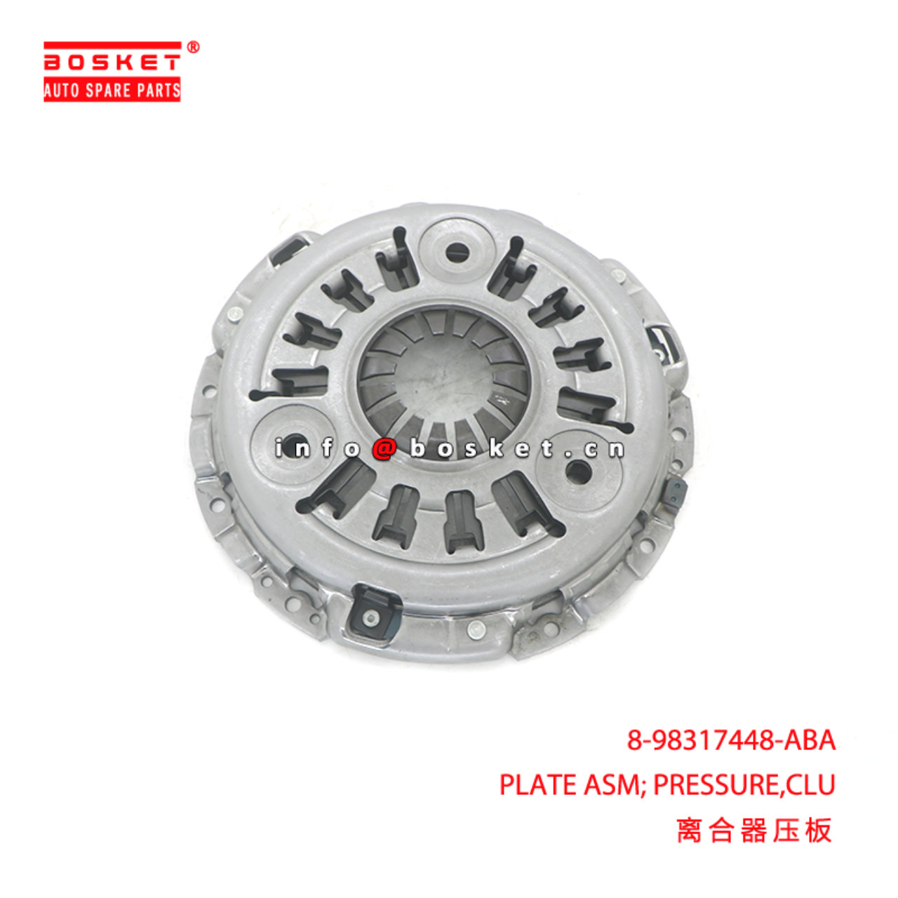 8-98317448-ABA PLATE ASM; PRESSURE,CLU suitable fo...