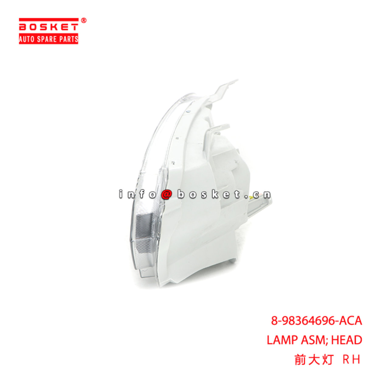 8-98364696-ACA LAMP ASM; HEAD suitable for ISUZU D-MAX16 8983646960