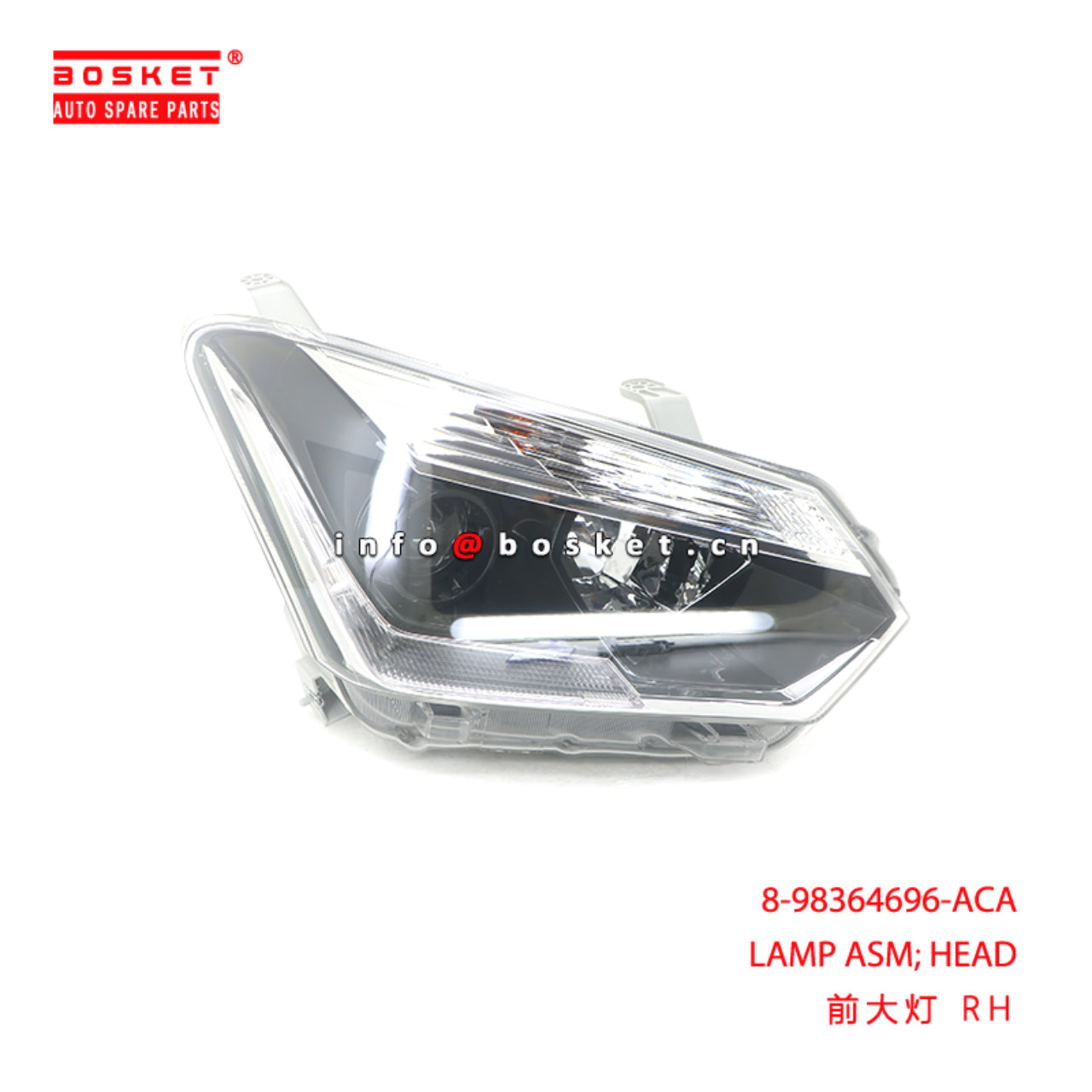 8-98364696-ACA LAMP ASM; HEAD suitable for ISUZU D...