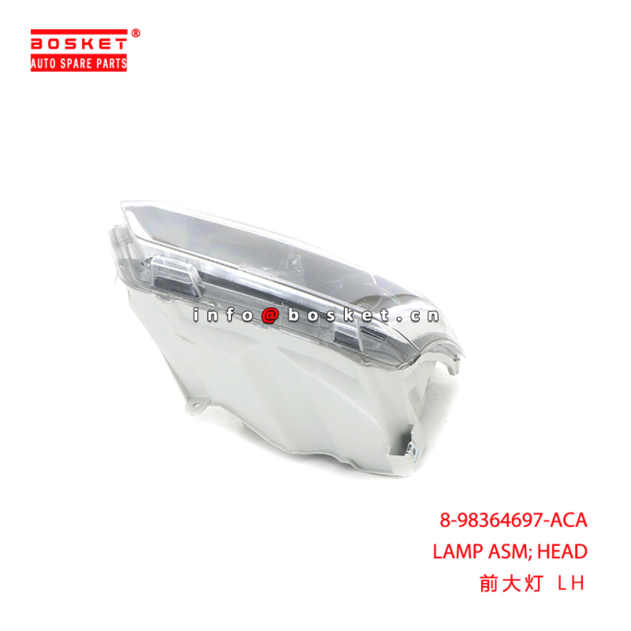 8-98364697-ACA LAMP ASM; HEAD suitable for ISUZU D-MAX16 8983646970