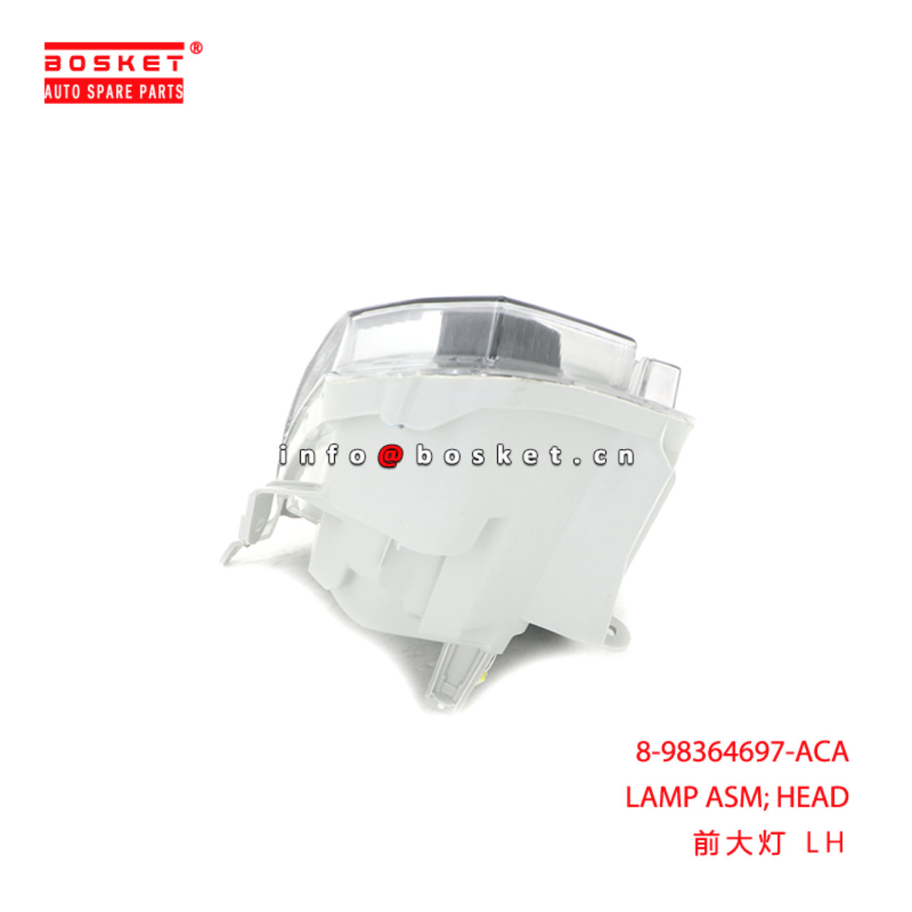8-98364697-ACA LAMP ASM; HEAD suitable for ISUZU D...