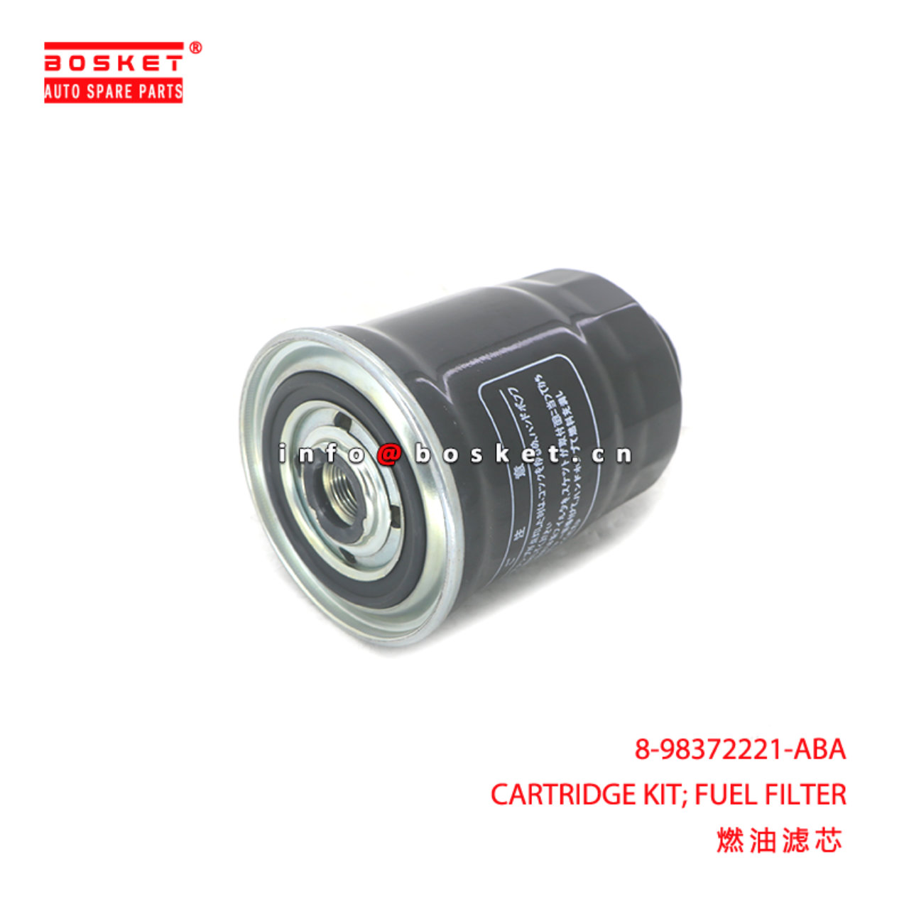 8-98372221-ABA CARTRIDGE KIT; FUEL FILTER suitable...
