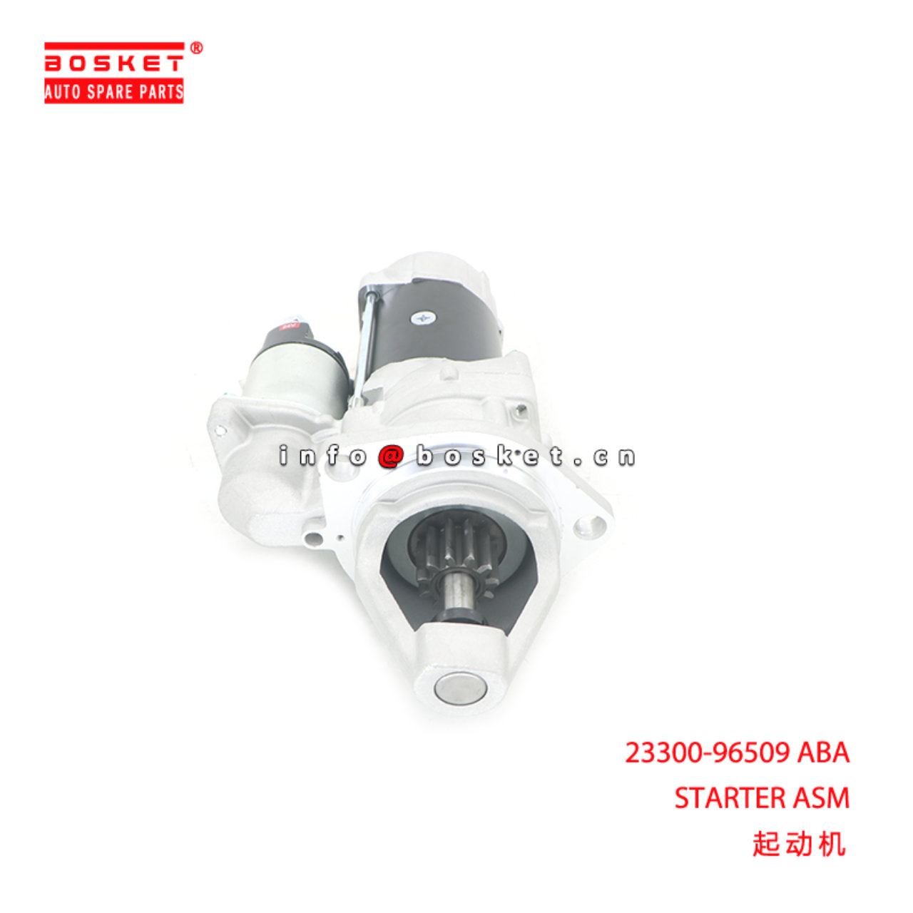 23300-96509 ABA STARTER ASM suitable for PF6 23300...