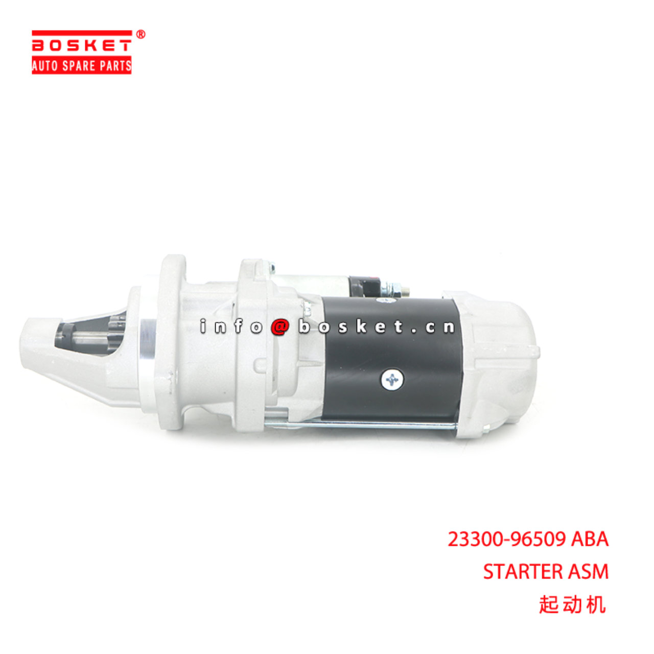 23300-96509 ABA STARTER ASM suitable for PF6 23300-96509
