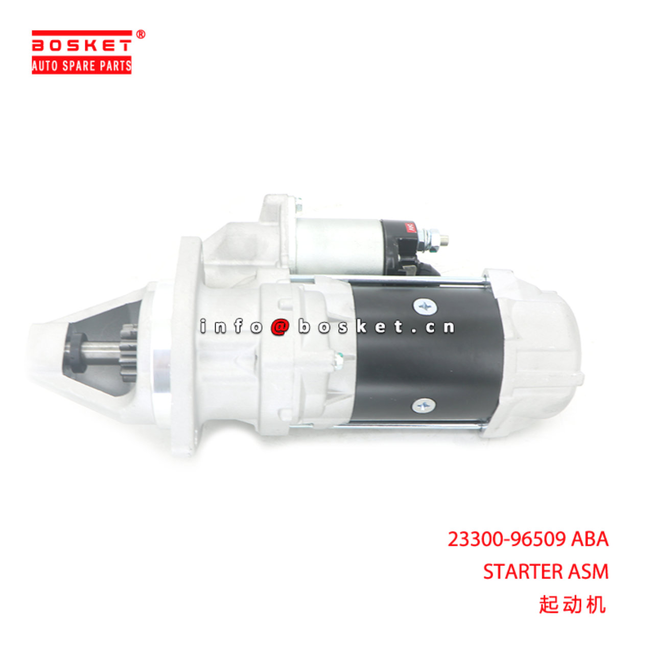23300-96509 ABA STARTER ASM suitable for PF6 23300-96509