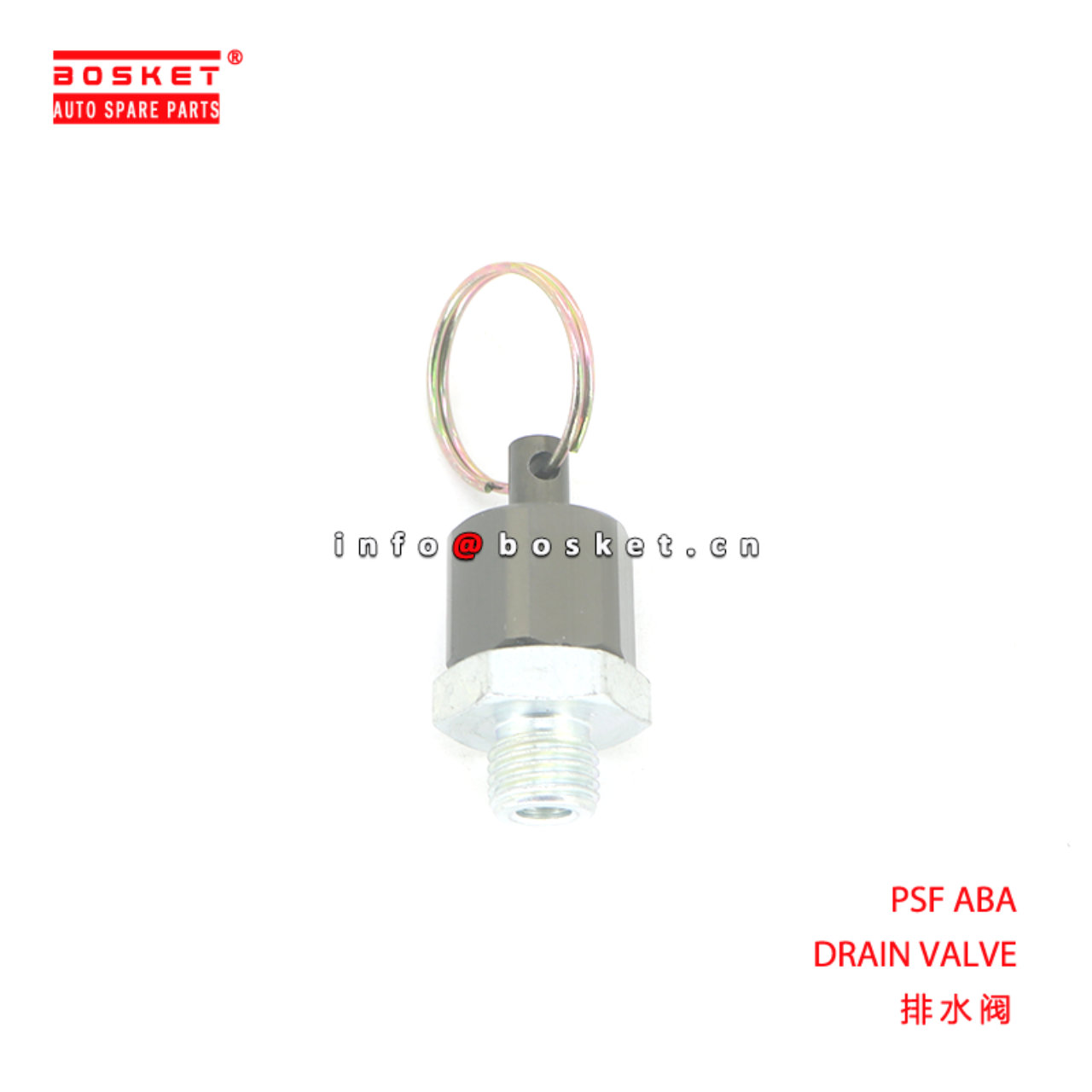 PSF ABA DRAIN VALVE suitable for ISUZU PSF
