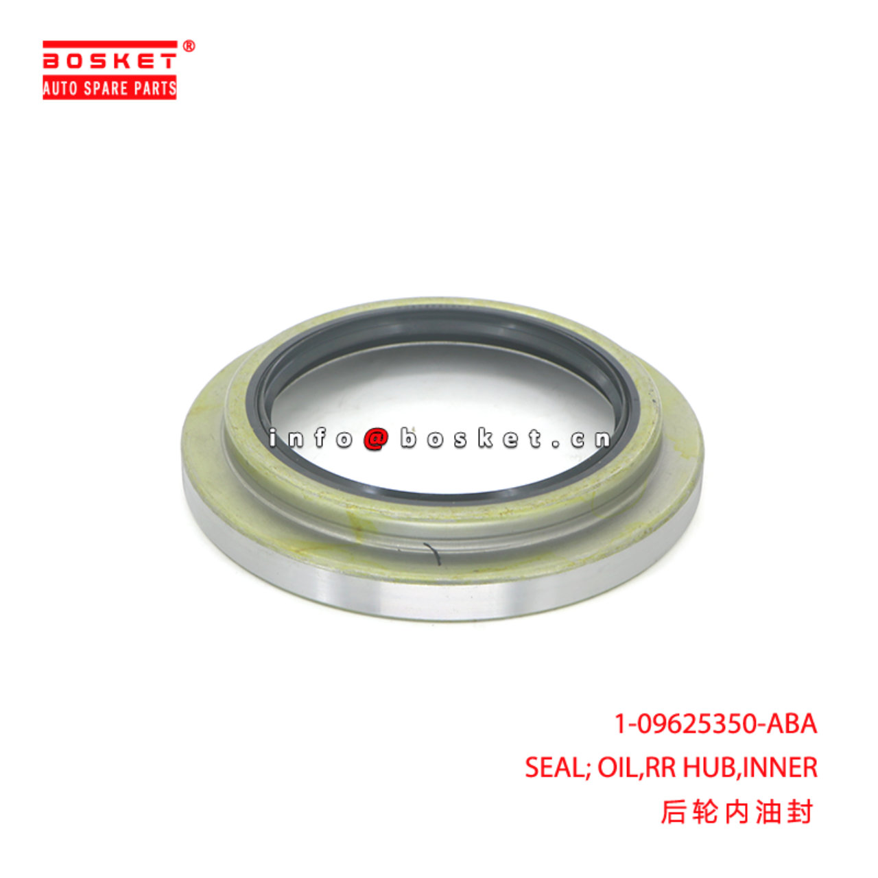 1-09625350-ABA SEAL; OIL,RR HUB,INNER suitable for ISUZU CXZ81K 10PE1 1096253500