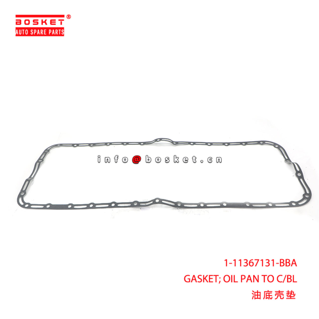 1-11367131-BBA GASKET; OIL PAN TO C/BL suitable fo...