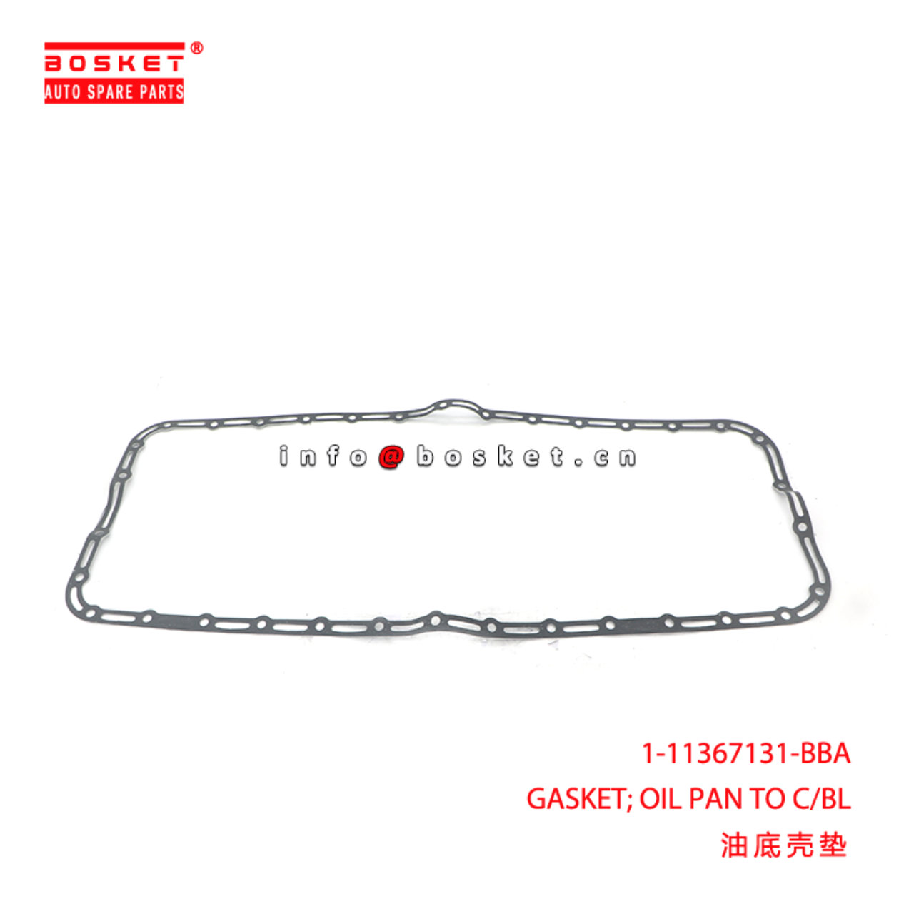 1-11367131-BBA GASKET; OIL PAN TO C/BL suitable for ISUZU 6HK1 1113671310