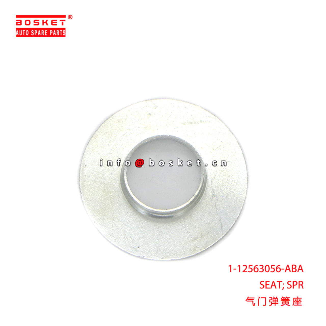 1-12563056-ABA SEAT; SPR suitable for ISUZU 6WG1 1...