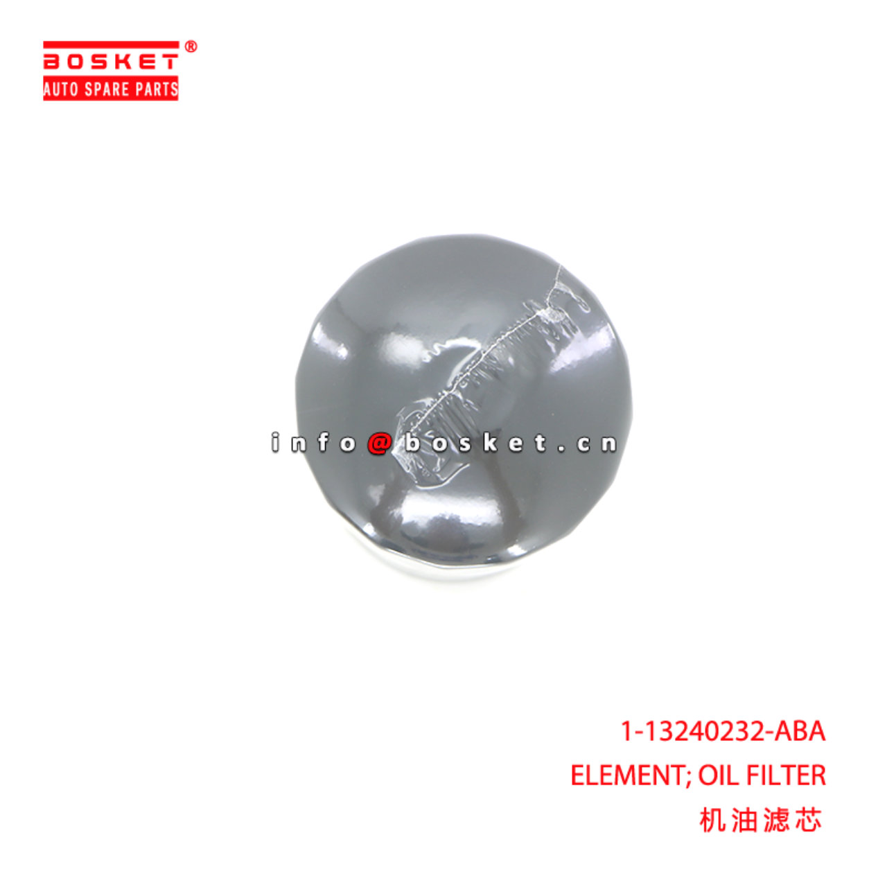 1-13240232-ABA ELEMENT; OIL FILTER suitable for ISUZU FVZ34 4BG1 4JJ1 4HK1 6SD1 6BG1 6HK1 6UZ1 6WG1