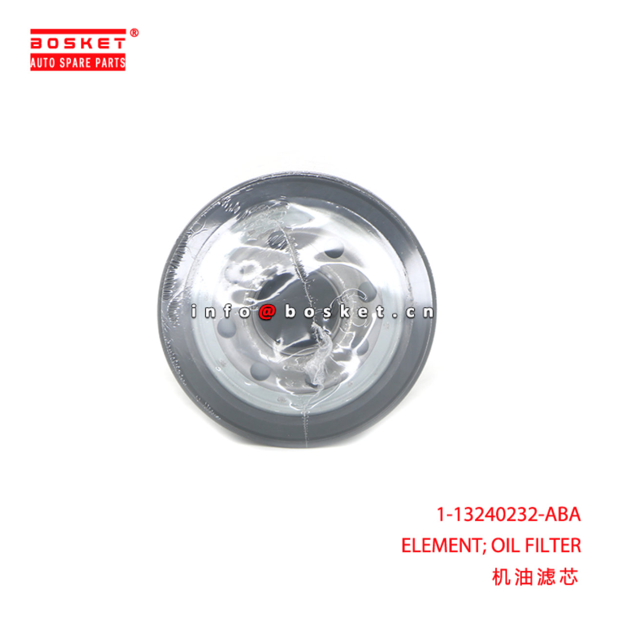 1-13240232-ABA ELEMENT; OIL FILTER suitable for IS...