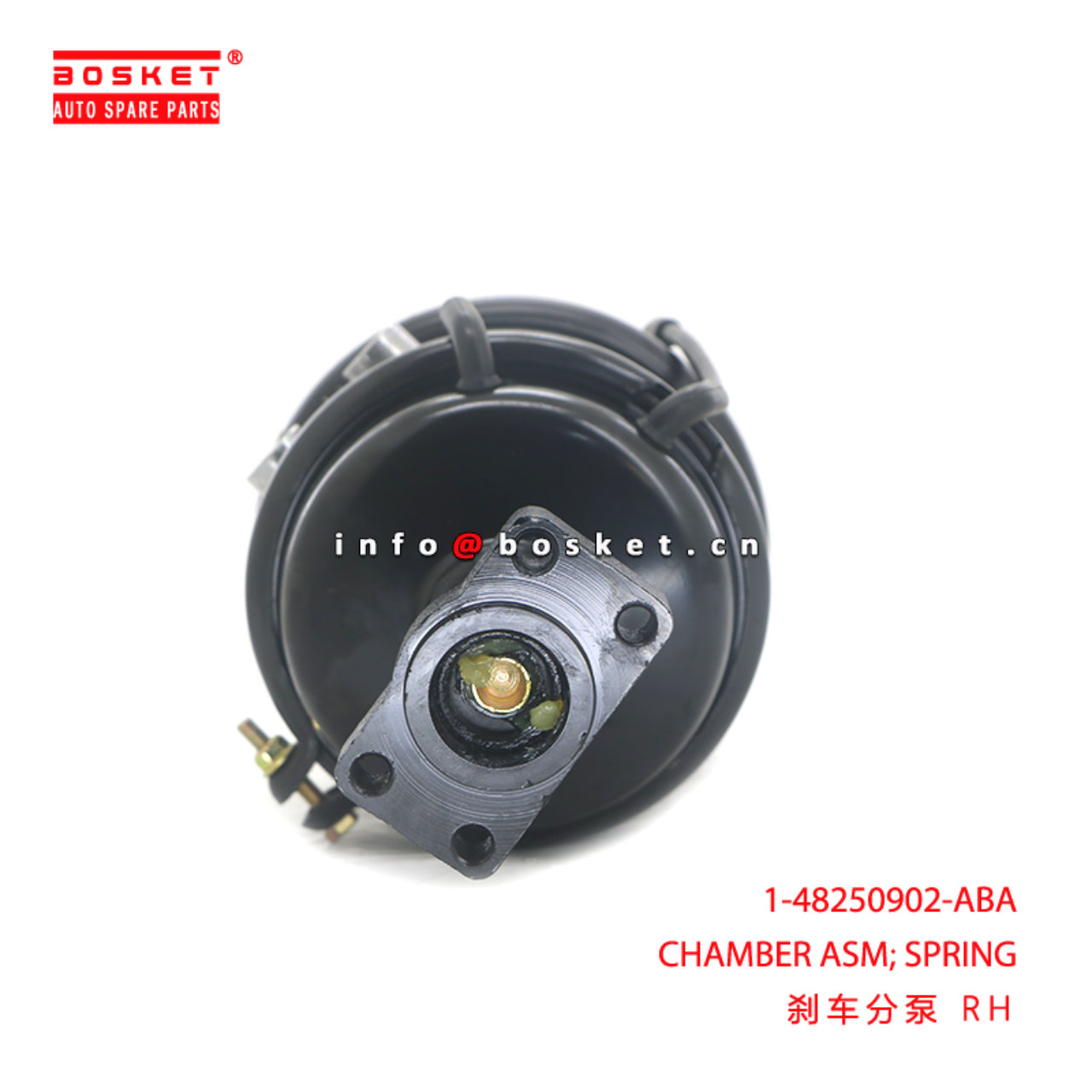 1-48250902-ABA CHAMBER ASM; SPRING suitable for ISUZU 1482509020