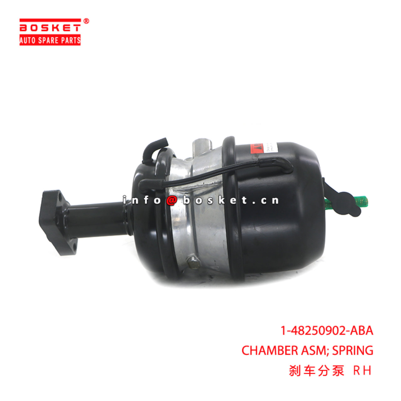 1-48250902-ABA CHAMBER ASM; SPRING suitable for ISUZU 1482509020