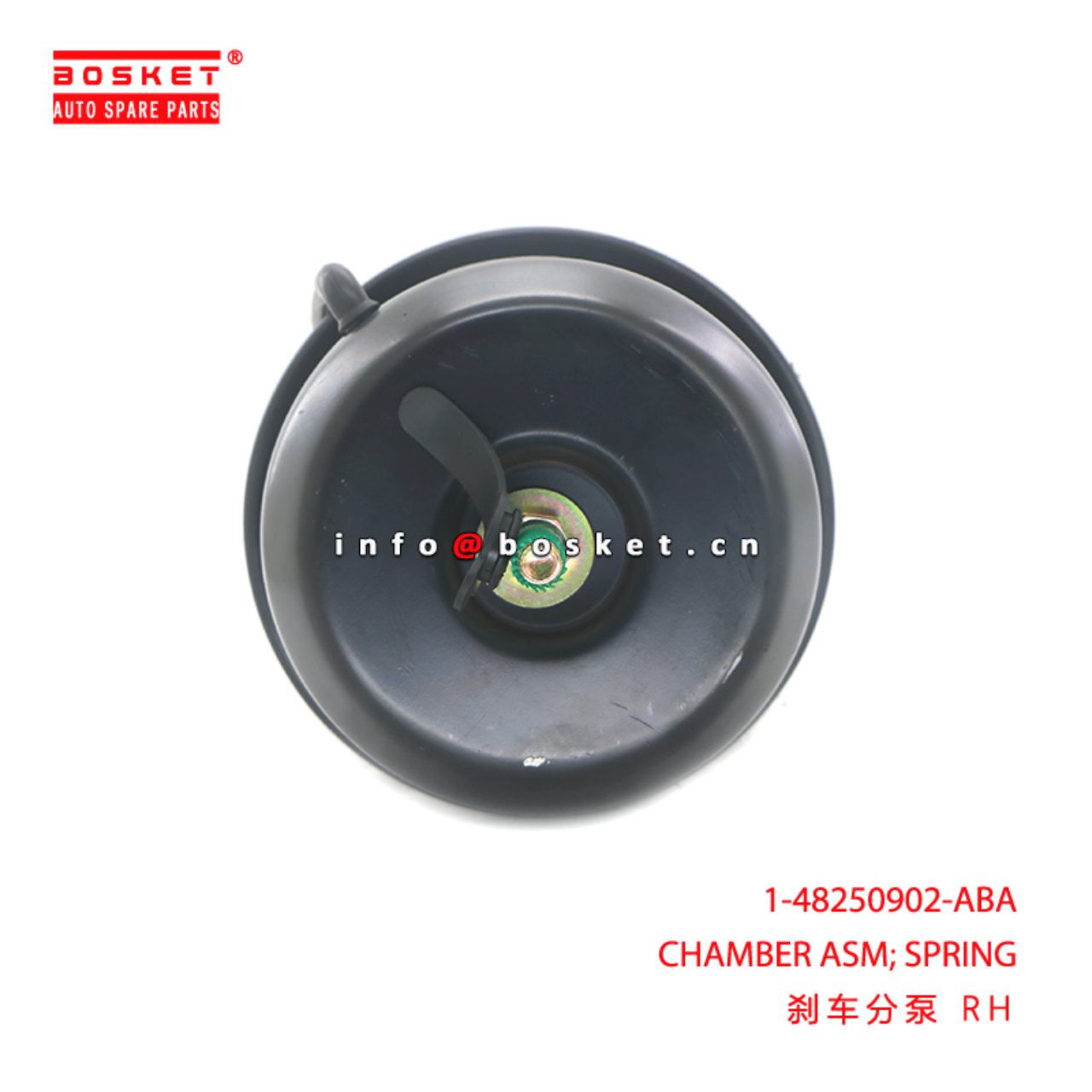 1-48250902-ABA CHAMBER ASM; SPRING suitable for ISUZU 1482509020