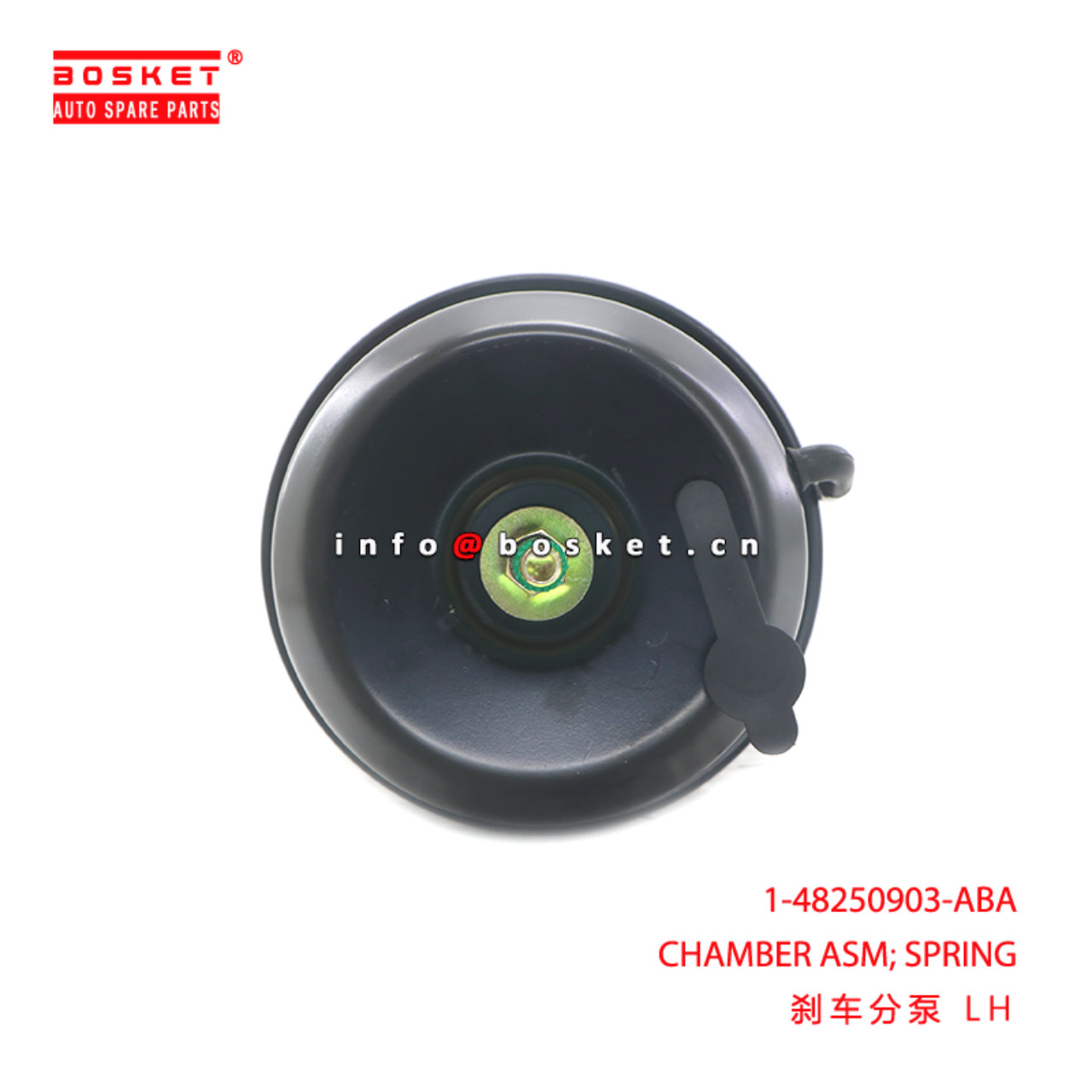 1-48250903-ABA CHAMBER ASM; SPRING suitable for IS...