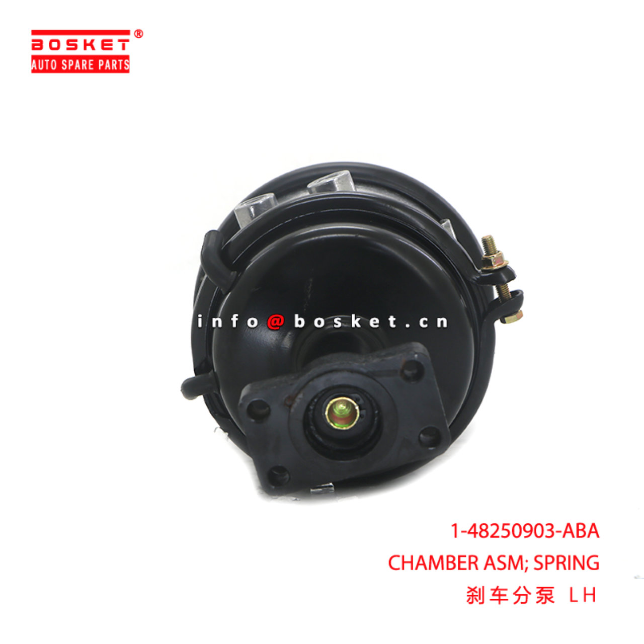 1-48250903-ABA CHAMBER ASM; SPRING suitable for ISUZU 1482509030
