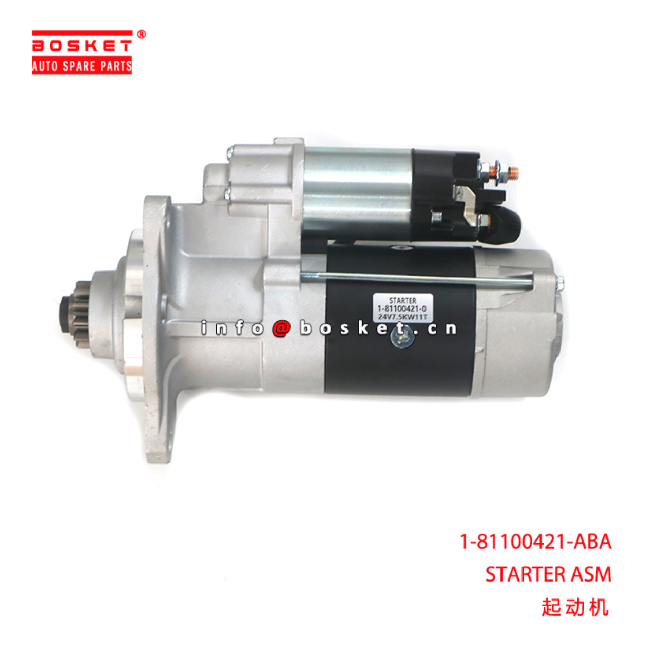 1-81100421-ABA STARTER ASM suitable for ISUZU 6WG1 1811004210