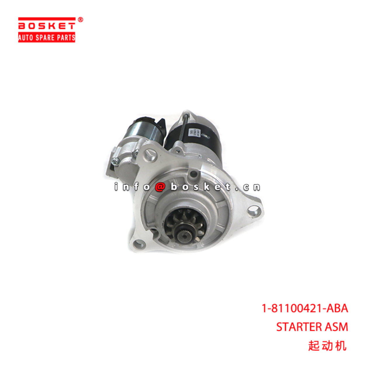 1-81100421-ABA STARTER ASM suitable for ISUZU 6WG1 1811004210