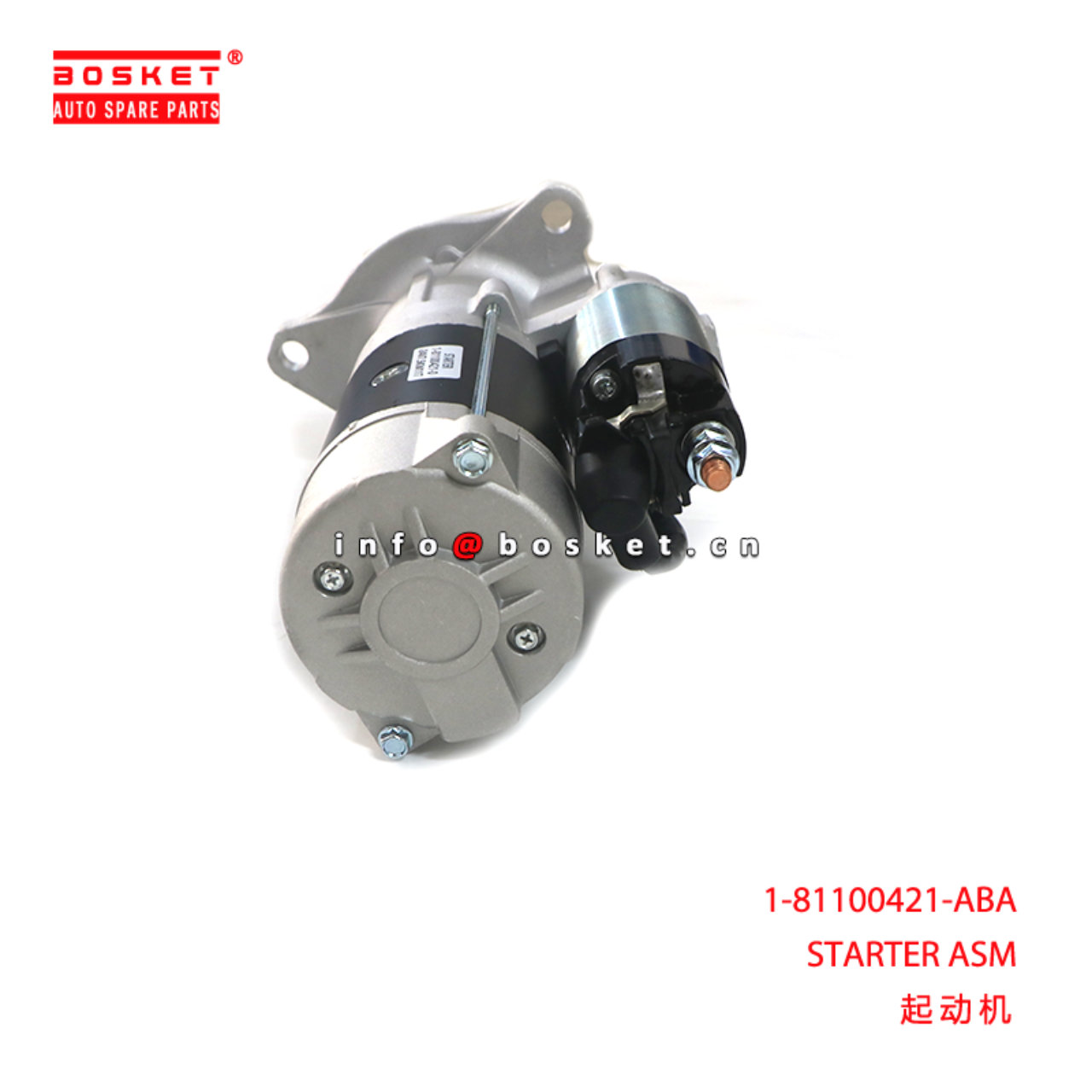 1-81100421-ABA STARTER ASM suitable for ISUZU 6WG1...