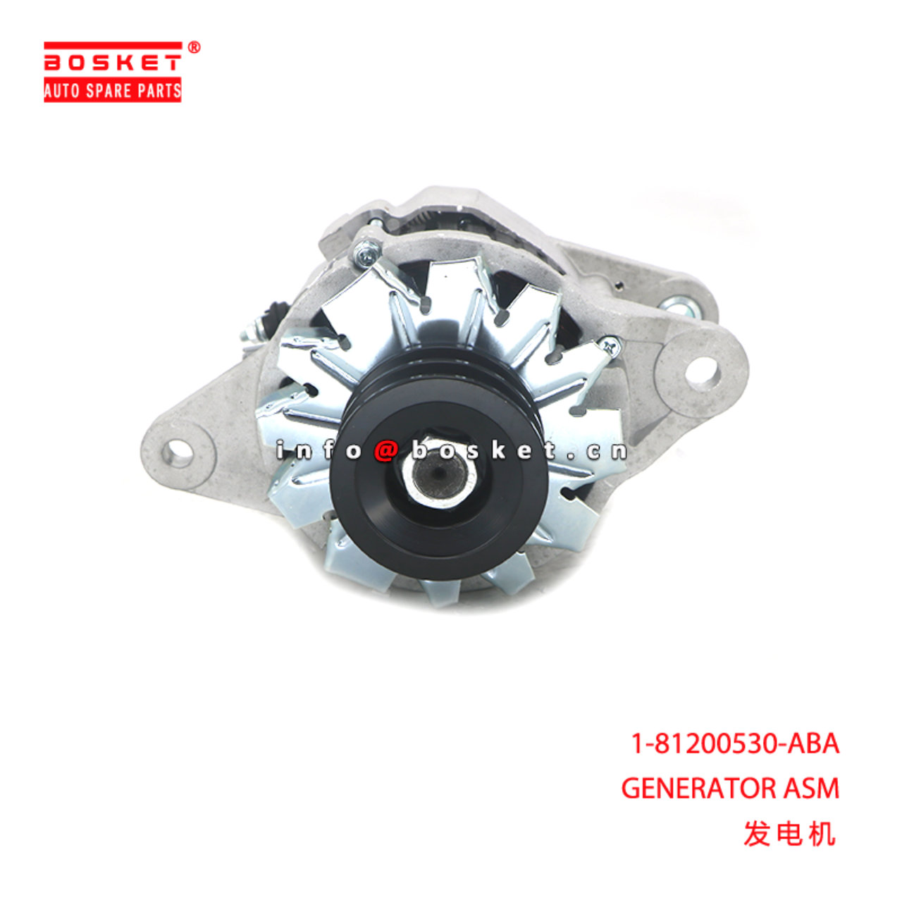 1-81200530-ABA GENERATOR ASM suitable for ISUZU 6WG1 1812005300