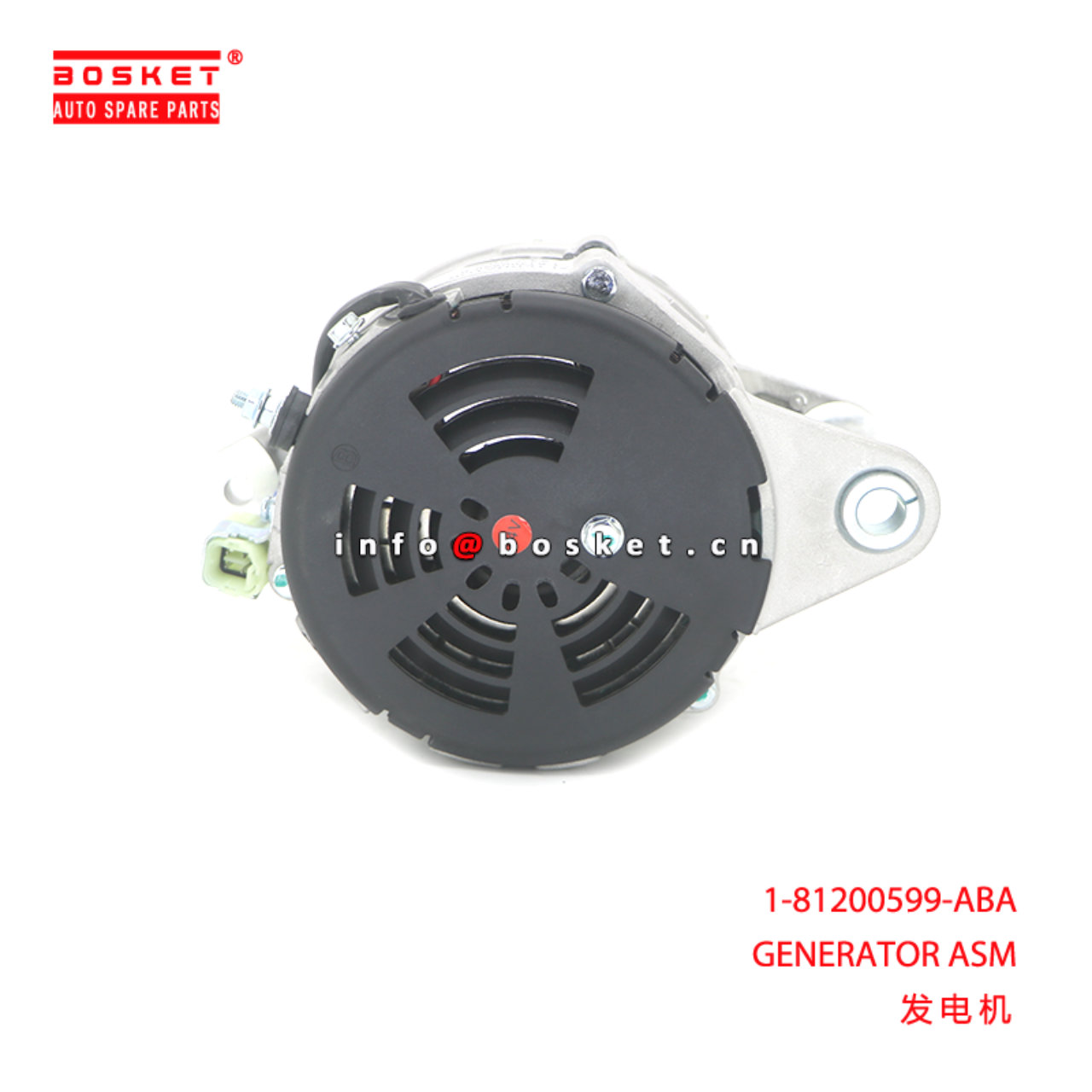 1-81200599-ABA GENERATOR ASM suitable for ISUZU 6HK1 6HH1 1812005990