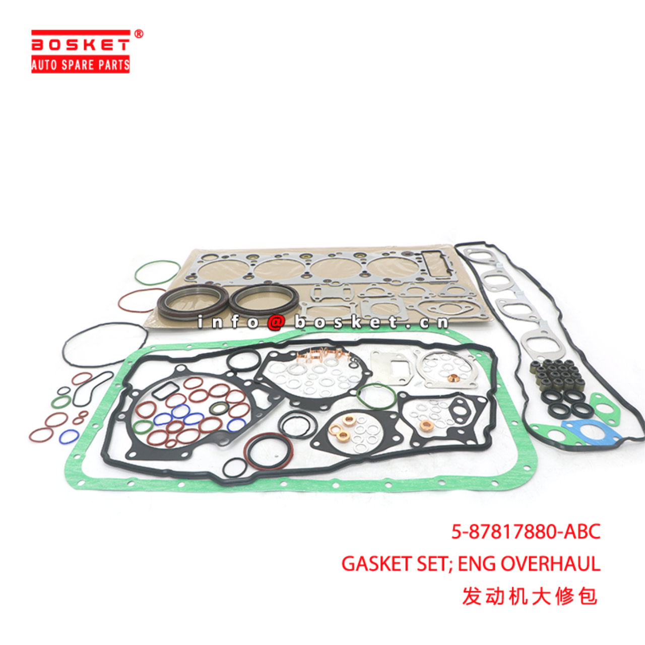 5-87817880-ABC GASKET SET; ENG OVERHAUL suitable for ISUZU 4HK1 5878178800