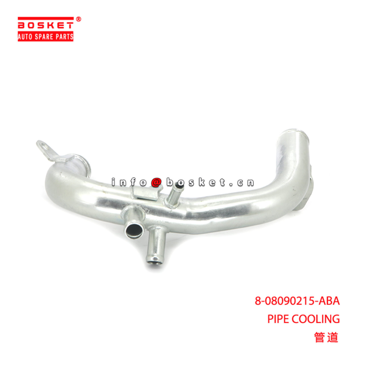 8-08090215-ABA PIPE COOLING suitable for ISUZU 8080902150