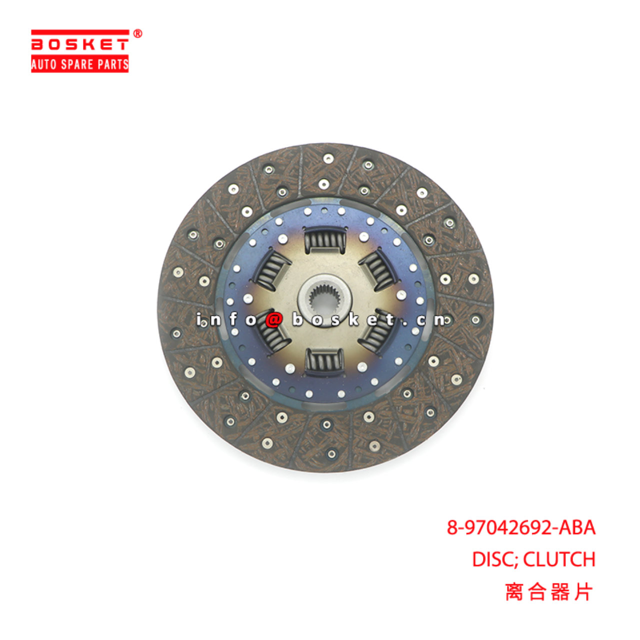 8-97042692-ABA DISC; CLUTCH suitable for ISUZU 4BD1 8970426920