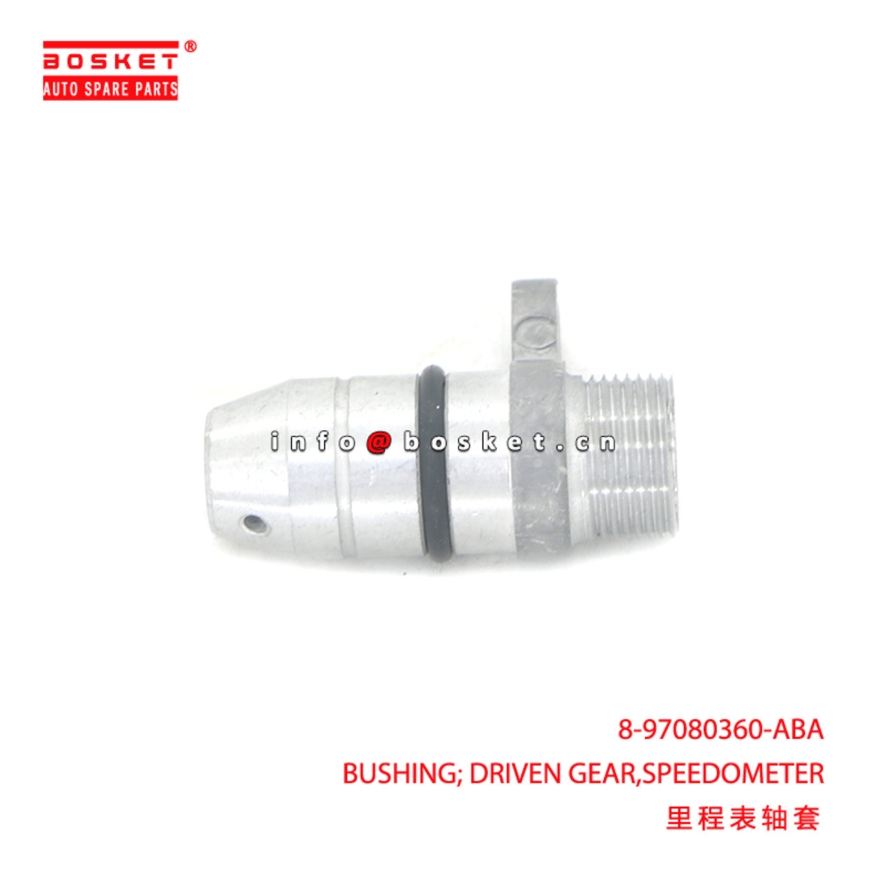 8-97080360-ABA BUSHING; DRIVEN GEAR,SPEEDOMETER suitable for ISUZU NKR 8970803600