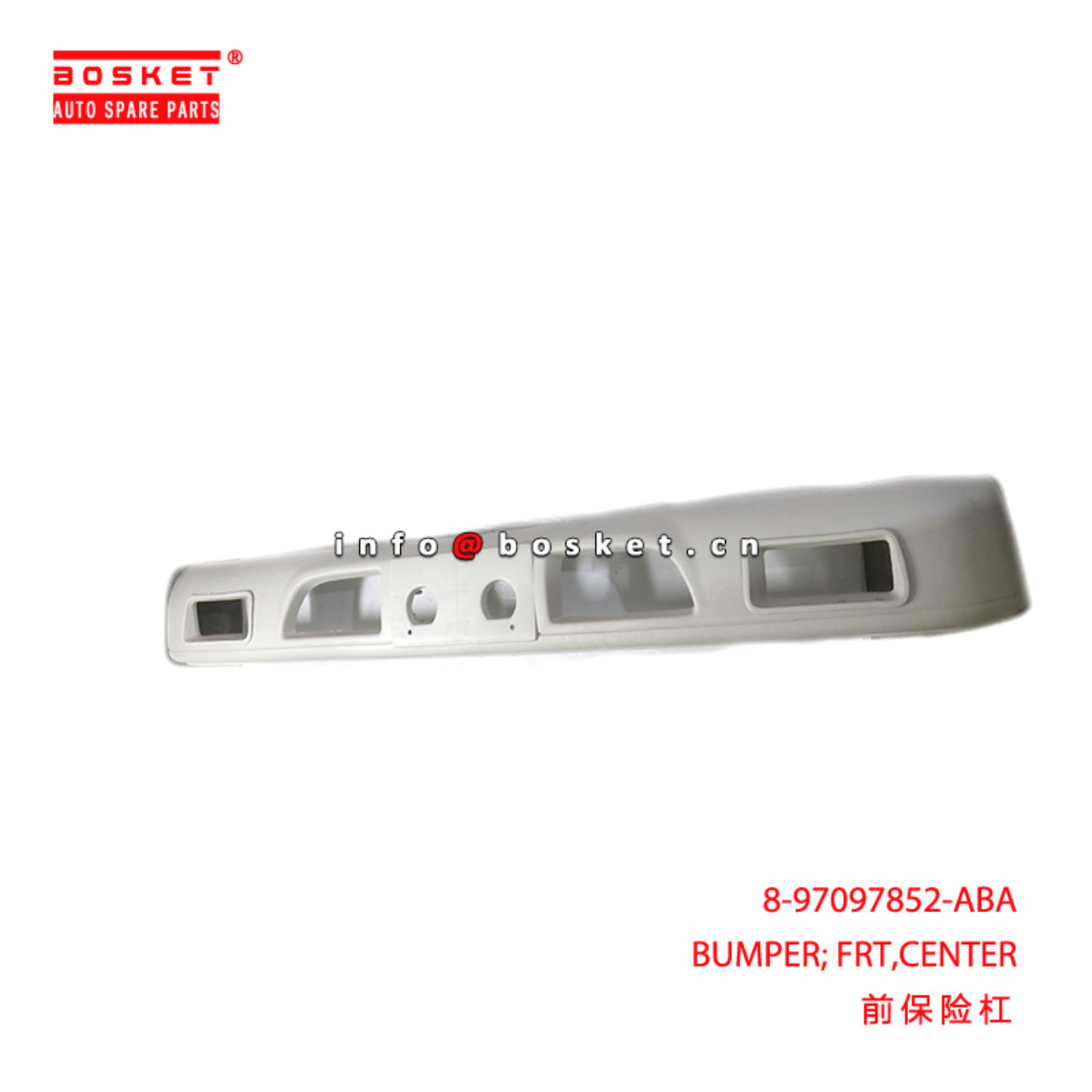 8-97097852-ABA BUMPER; FRT,CENTER suitable for ISU...